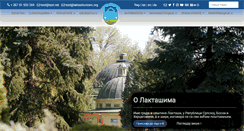 Desktop Screenshot of laktasiturizam.org